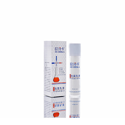 安龙母婴常备抗菌乳液